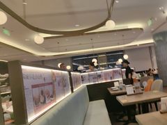 -添好运(武商MALL店)