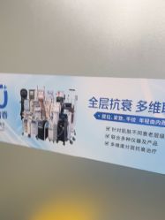 -武汉五洲整形外科医院