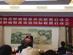 会议厅-全国人大会议中心