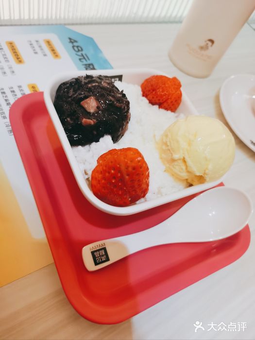满记甜品(大悦城店)图片