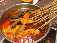 -邢氏老太太烤串(北兴街店)