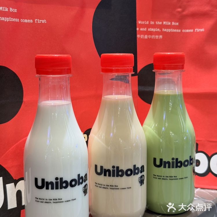 是我🙋魔都茶饮顶流刚来北京就被我喝到了！