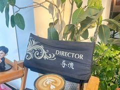 -Dinoo 片场咖啡(酒仙桥店)