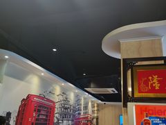 -胡大饭馆(青果路店)