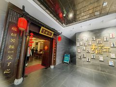 -青曲社相声(易俗街区店)