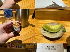 -镹·鱼料理  国产鱼使用店