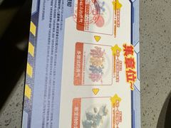 -海底捞火锅(曹安公路店)