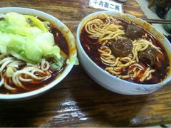 眼镜面(金科店)-十八梯眼镜面(五红路店)