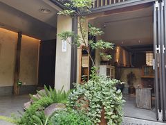 -元古雲境(太古里店)
