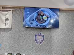 -首创奥特莱斯(西安店)