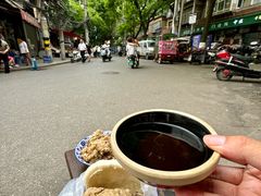 -叁省斋粉蒸肉甑糕·清真(回民街店)