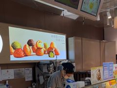 -芙気泡芙(北京来福士中心店)