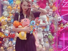 -BIG PINK大粉娃娃机主题馆(圆融星座店)