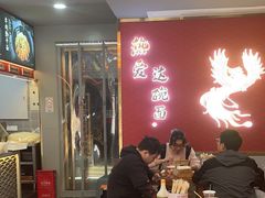 -蔡林记(古田二路店)