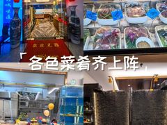 -彭城味道.地道徐州味(怡海花园店)