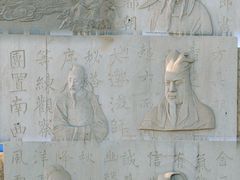 -海河外滩公园