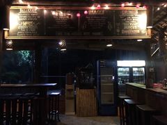 -乌托邦酒吧和餐厅