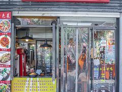 -宝旺姜母鸭(顶澳仔猫街店)