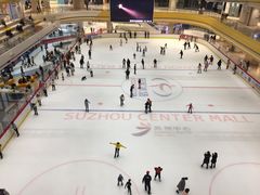 -冠军冰场CHAMPION RINK(苏州中心商场店)