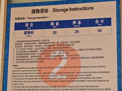 -上海玛雅海滩水公园