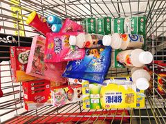 -大润发(鹤山店)