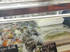 -Max Bakery 阿唛手作