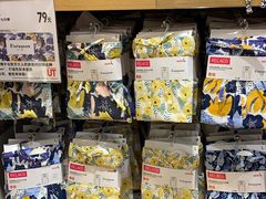 -优衣库(广州恒宝广场店)