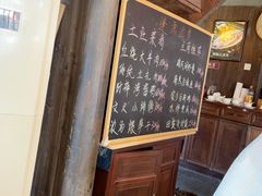 -逢源酒楼(东大街店)