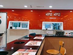 -呷哺呷哺(西单大悦城店)
