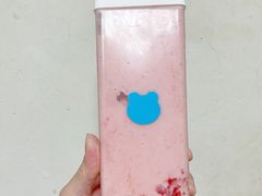 -兰熊鲜奶(西直门凯德mall店)