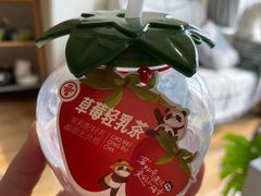 -爱达乐面包生日蛋糕(温江德昆新天地店)