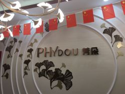 -芳朵美容养生SPA