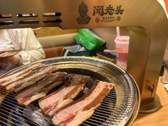 -闻老头·菊花炭烤肉(D11店)