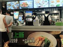 -老乡鸡(潜山南岳路店)
