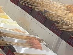 -成都玉林串串香(世纪港湾店)
