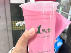 -1点点(环城北路店)