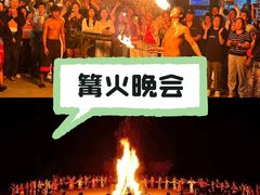 -回声星球·团建策划·赛事承办·拓展培训(大钟寺店)