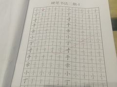 -斯玛特儿童美术中心(文化中心店)