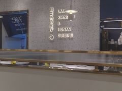 -兰湘子·湘菜小炒(崂山丽达店)