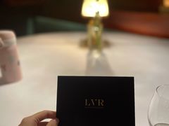 -三嚥阁 La Villa Restaurant