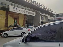 -北京运通博恩一汽大众4S店(亦庄店)