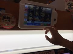 -KURA寿司(金阁寺店)