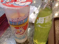 -小街天府(西工小街店)