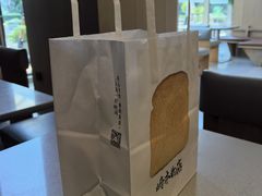 -崎本的店·专业酵种吐司(无锡万象汇店)