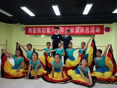 -舞蕾舞蹈(特长生校区)