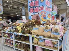-大润发(康桥店)