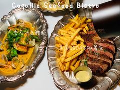 -壳里西餐厅Coquille Seafood Bistro(蒙自路店)