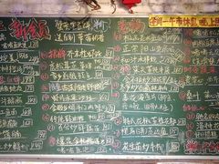 菜单-龙桥私厨·姜花菊花过桥鱼·顺德菜(容桂店)