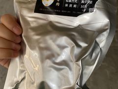 -邱金小炒·30 年盐帮江湖菜(自贡店)