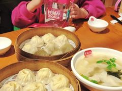 小馄饨-鼎盛轩上海灌汤包·生煎(万达广场店)